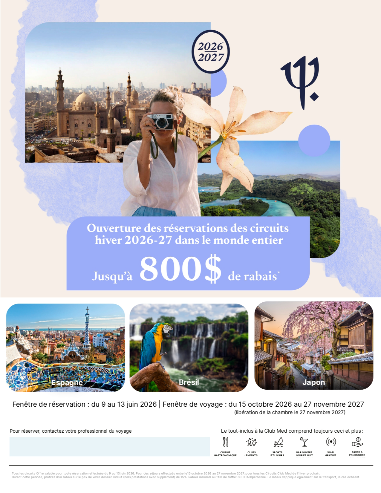 Promotion Vacances Club Med Ouverture des réservations Circuits Club Med avec Voyages Aqua Terra Promotion Vacances Club Med Ouverture des réservations Circuits Club Med avec Voyages Aqua Terra