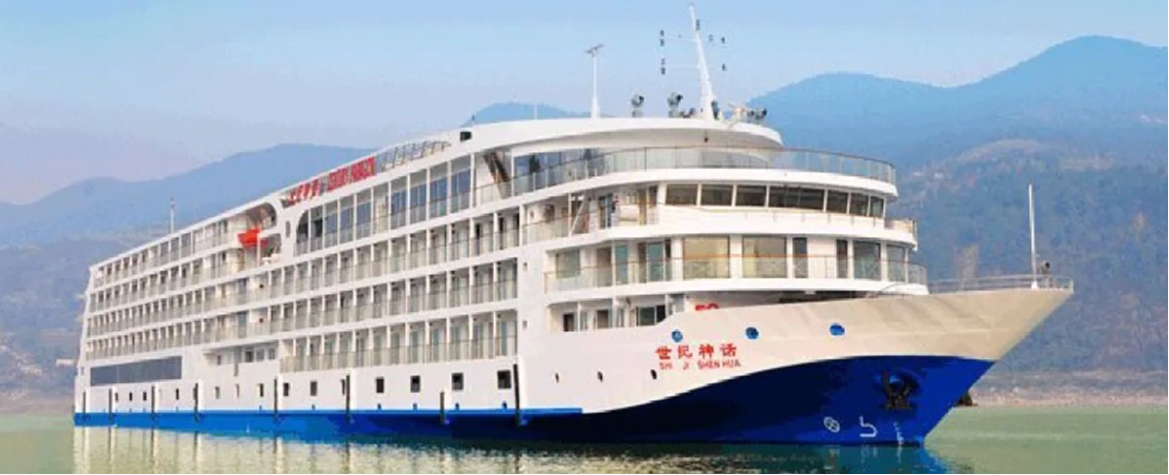 CroisiEurope Paragon.