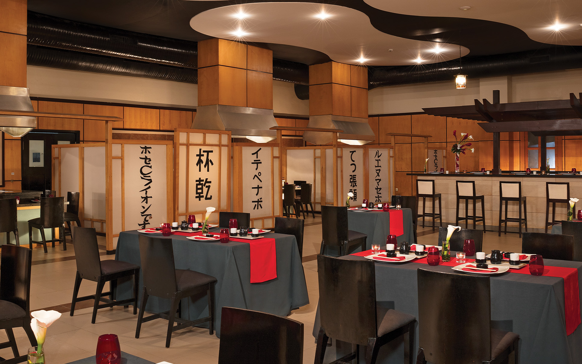 Imitsu restaurant