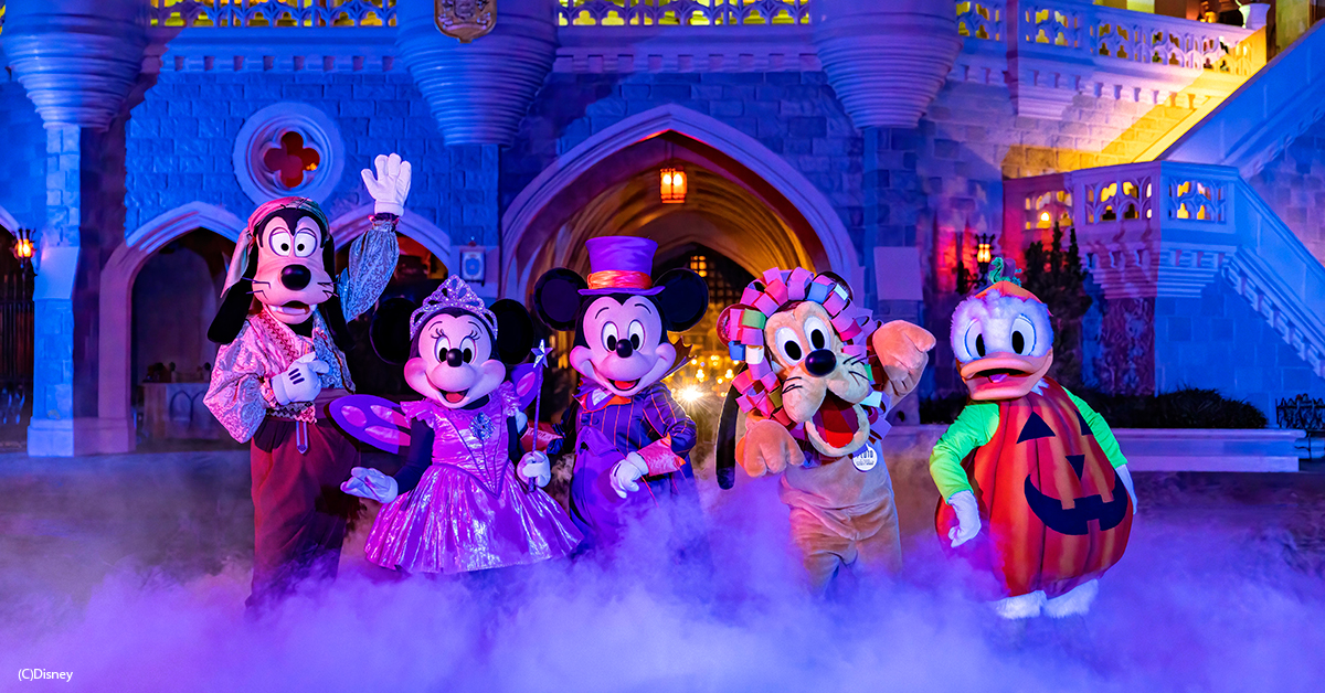 Mickey’s Not-So-Scary Halloween Party