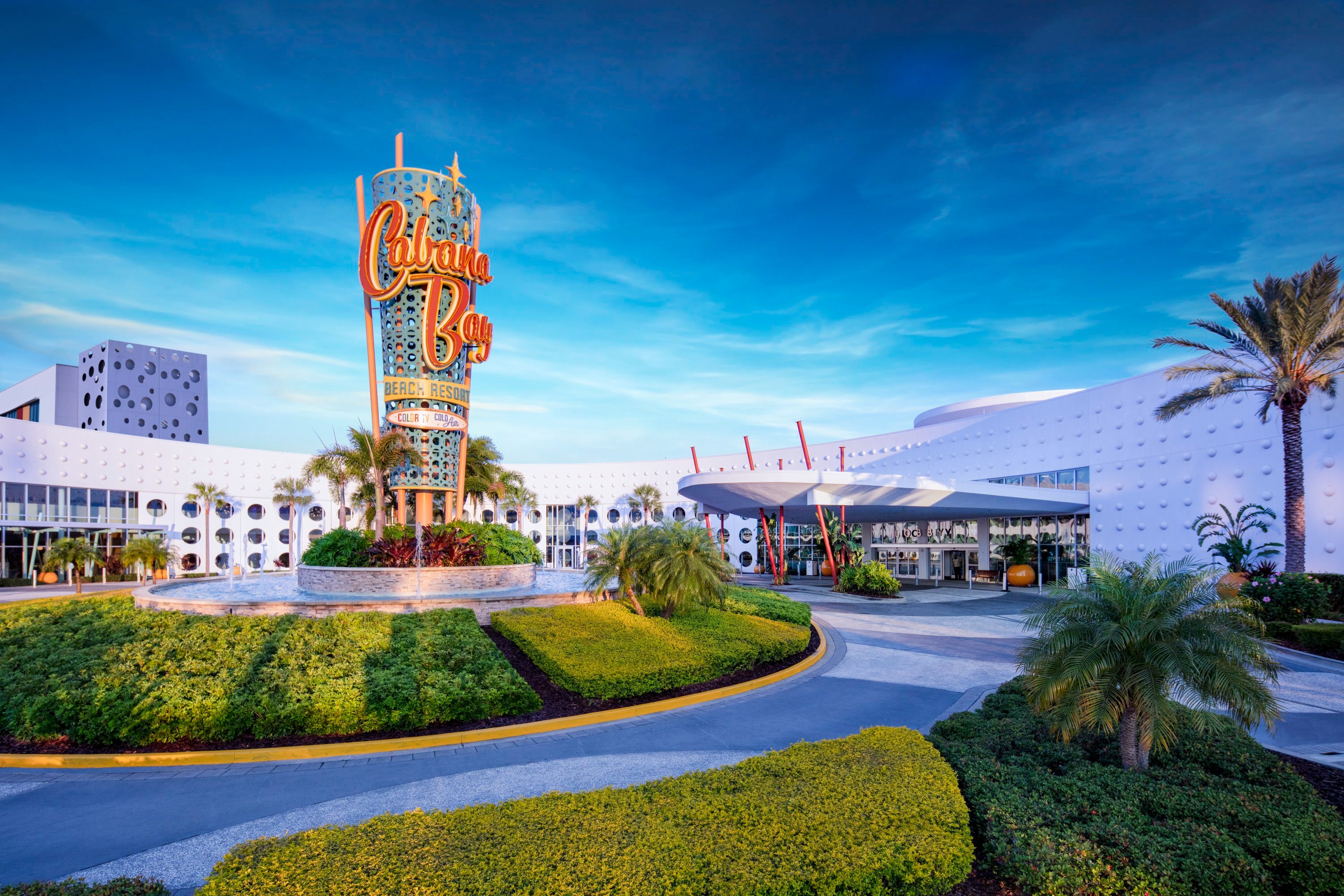 Entrance at Universal